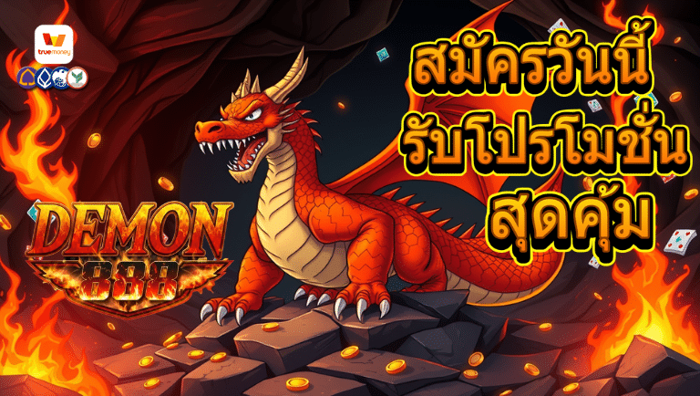 demon888 slot